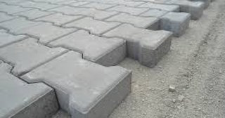Плитка тактильная 300х300, цена от 738 руб., купить в Саранске